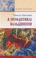 ,  (Գ  )