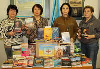 ��������� ����������� ����