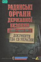      1939   1941 .
