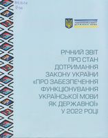 г       