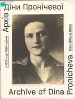  ĳ   1910-  1980- 