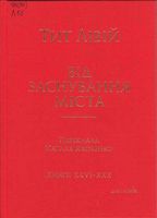 ³� ���������� ̳���