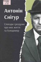 ������� � ������� ��� �� ����� �� ���������