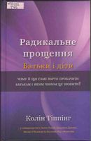 ���������� ��������. ������ � ���