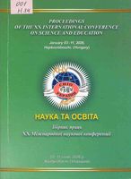 ����� �� �����