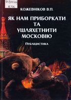 �� ��� ���������� �� ����������� �������