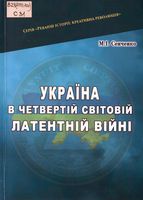 ������ � �������� ������ ��������� ����