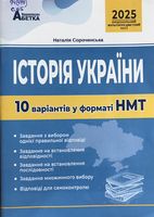   XVI-  XXI .