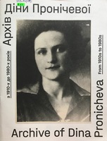  ĳ   1910-  1980- 