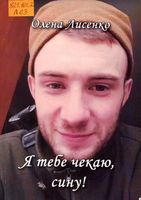 � ���� �����, ����!