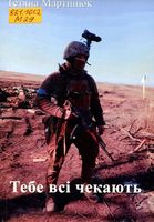 ���� �� �������