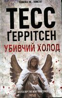 ������� �����