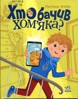 ��� ����� ���`���?