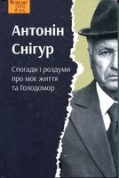 ������� � ������� ��� �� ����� �� ���������