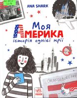 ��� �������. ������ ������ ��