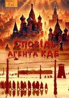 ������ ������ ���