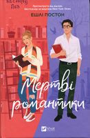 ����� ���������