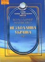 ���������� ������