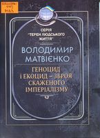 ������� � ������- ����� ��������� ����������