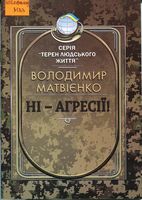 ͳ- �����!