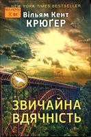 �������� ���������