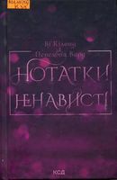 ������� ��������