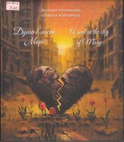 ���� � ��� ���