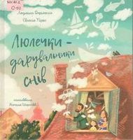 �������- ������������ ����