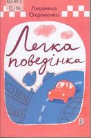 ����� ��������