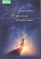 � ������ ������