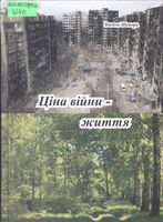 ֳ�� ���� � �����