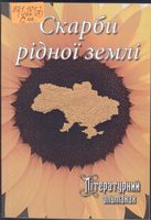 ������ ���� ����