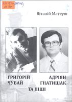 ������� �����, ����� �������� �� ����