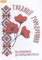 �������� �����������