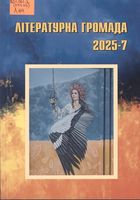 ˳��������� �������