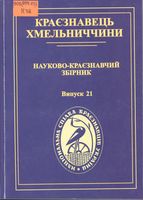 ���������� ������������