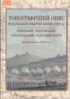 ������������� ���� ��������� ��������