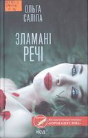 ������� ����