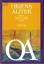 Oriens Aliter