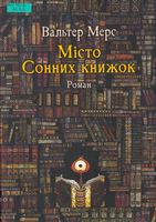 ̳��� ������ ������