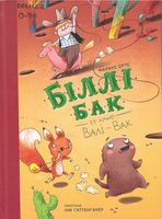 ���� ��� �� ���� ���-���