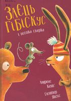 ���� ó����� � ������ ������