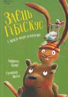 ���� ó����� � ����-������������