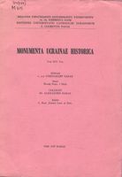 Monumenta Ucrainae Historica