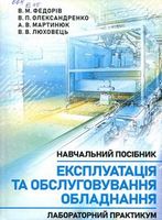 ������������ �� �������������� ����������