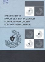 ������������ �����, ������� �� ������� ����`������� ������