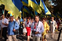 Відзначення 28-ї річниці Незалежності України