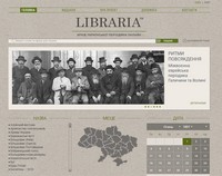 LIBRARIA