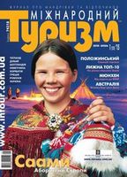 ³�������� �������� ������ ������� �̳��������� ������