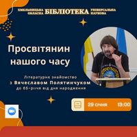 ���������� ������ ����